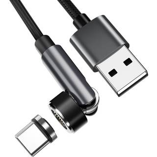 Magnetisk USB-C ladekabel 3A Hurtigopladning 2 m Sort