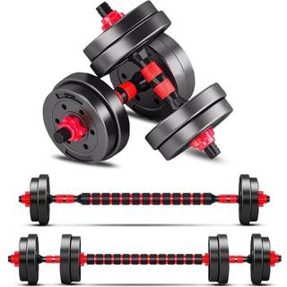 Bcbig Justerbar Dumbbells-Sets gratis v?gte-20lb (10lb*2) h?ndv?gte s?t med 2 konvertible til barbell et par lette til hjemmets gymnastiksal kvin