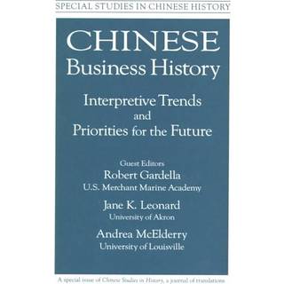 Chinese Business History