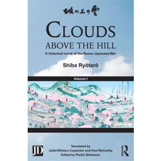Clouds above the Hill