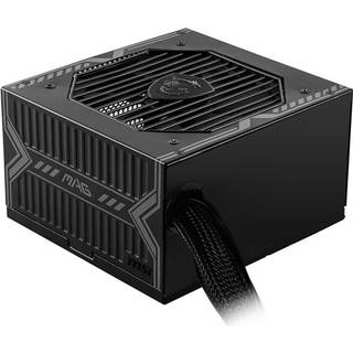 MSI MAG A750BN PCIE5 - power supply - 750 Watt Strømforsyning - 750 Watt - 120 mm - ATX - 80 Plus Bronze certified