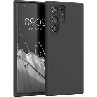 Samsung Galaxy S23 Ultra - Silicon TPU Mjuk Skal - Svart