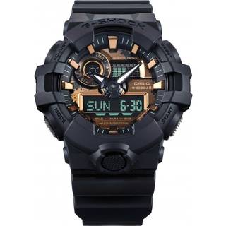 Casio G-Shock Quartz Rubber Strap Black Mens Watch GA-700RC-1AER