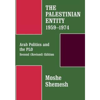 The Palestinian Entity 1959-1974