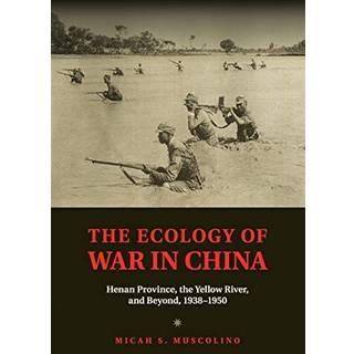 The Ecology of War in China