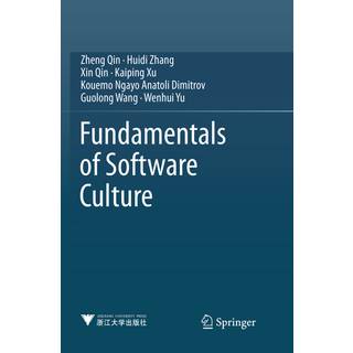 Fundamentals of Software Culture