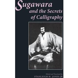 Sugawara and the Secrets of Calligraphy