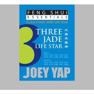 Feng Shui Essentials -- 3 Jade Life Star