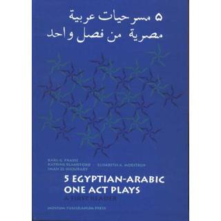 Five Egyptian-Arabic One Act Plays