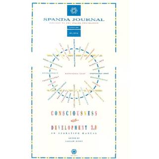 Consciousness & Development 2.0