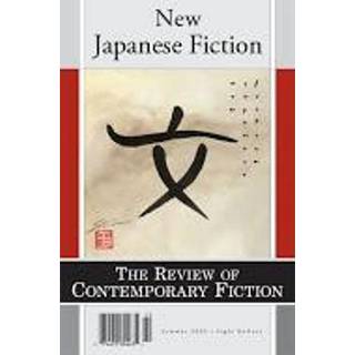 Review of Contemporary Fiction No.2 New Japanese Fiction-Vol.22