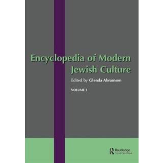 Encyclopedia of Modern Jewish Culture