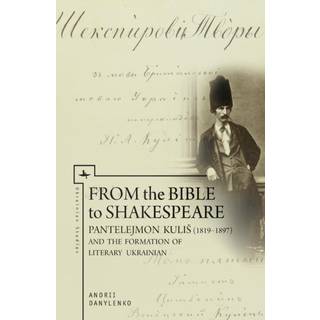 From the Bible to Shakespeare