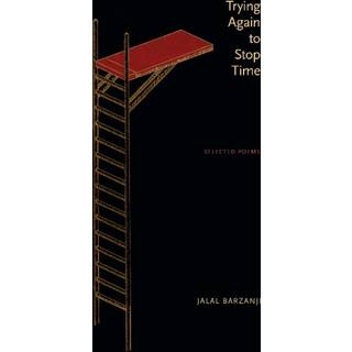 Trying Again to Stop Time