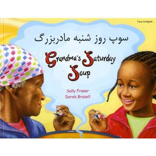 Grandma's Saturday Soup in Farsi and English