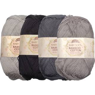 Jubileeyarn baby bl?d bambus bomuldsgarn - 50g/nkein - nuancer af gr? - 4 Skeins