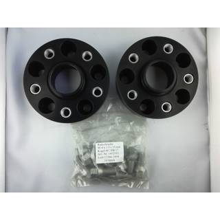 H&R Spacere B50757252 Dra-System 50 Mm