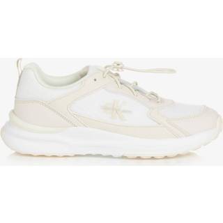 Kids Trainers - Beige - 36