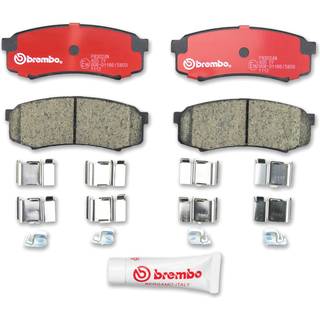 Brembo P83024N Premium keramisk skivebremseklodss?t bag BAW/CHANGAN/LANDWIND (JMC)/LEXUS/MITSUBISHI/MITSUBISHI (GAC)/TOYOTA/TOYOTA (FAW) OE# 0446