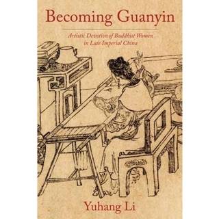 Becoming Guanyin