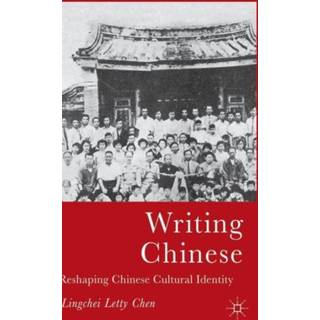 Writing Chinese