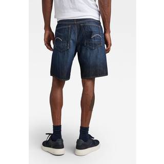 Triple A Denim Shorts - Dark blue - Men