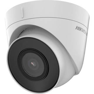 Hyundai Turret Kamera HYU-1122 2,8mm AiSense Überwachungskamera mit 4 Megapixel Auflösung. professionelle Kamera für außen - weiß