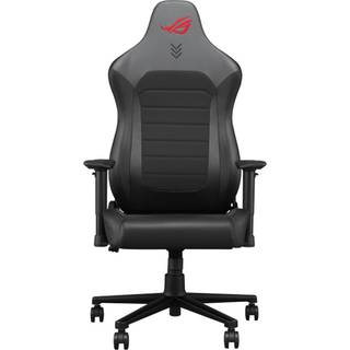 Asus ROG Aethon gaming-stol - På lager i butik