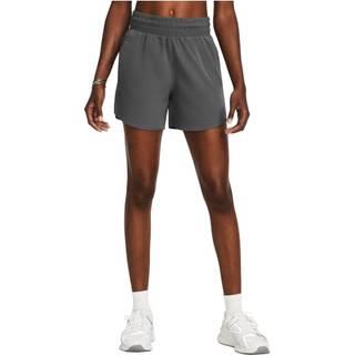 Under Armour Vanish Women's 5" Shorts Castlerock / Castlerock XXL