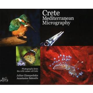 Crete Mediterranean Micrography