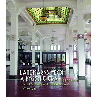 Landmarks from a Bygone Era