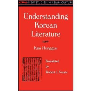 Understanding Korean Literature