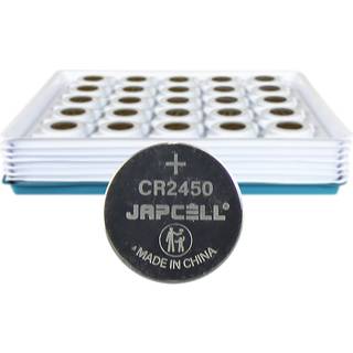 Japcell CR2450 knapcelle lithium batterier - 100 stk. - industripakning