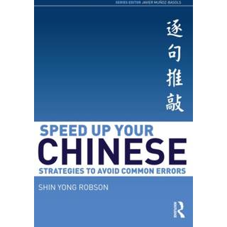 Speed Up Your Chinese
