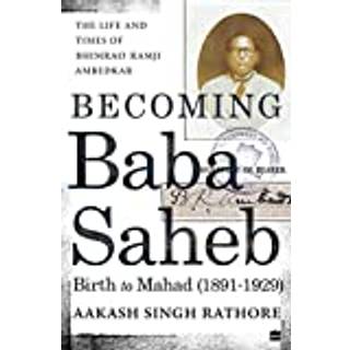Becoming Babasaheb
