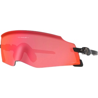 Oakley Kato cykelbriller Prizm trail torch/polished black
