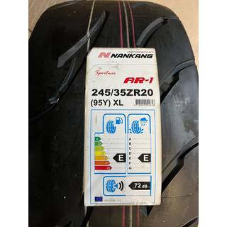 Nankang Sportnex AR1 AR XL 245/35R20 95Y