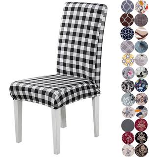 Lalluxy Pastrete -stunke stol Slipcovers til spisestuestol s?de d?kker stolbeskyttere til festk?lkemaskiner universal pasform bl?d polyester (s?t
