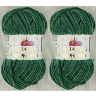 Himalaya Dolphin Baby Yarn Strik Yarn 2 Skeins 264 yards 2x100gram Super voluminøs baby tæppe garn (80360)