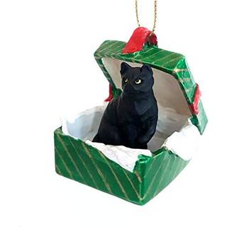 Samtalekoncepter Tabby Cat Gift Box Christmas Ornament Black Shorthaired - Dejlig! - lavet med vinyl & sten