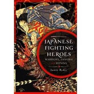 Japanese Fighting Heroes