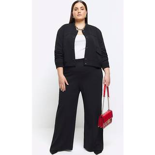 River Island River Island Light Black Curve Stitched Wide Leg Trousers