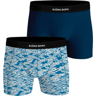 PREMIUM COTTON STRETCH BOXER 2p, MULTIPACK 7
