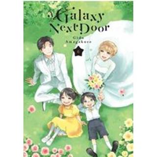 A Galaxy Next Door 6