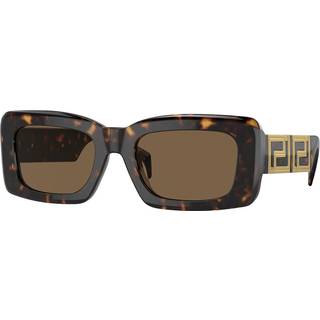 Sunglasses Versace VE4444U 108/73