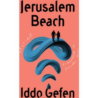 Jerusalem Beach