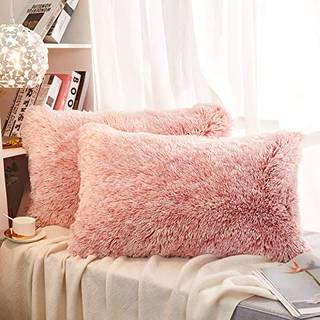 Jauxio faux pels dekorativ kaste pude shams 2 pakning luksuri