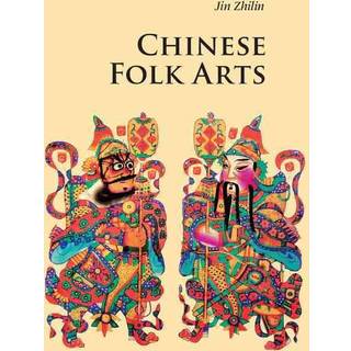 Chinese Folk Arts