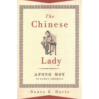 The Chinese Lady