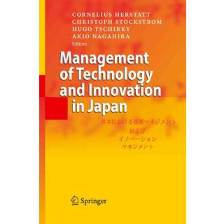 Management of Technology and Innovation in Japan